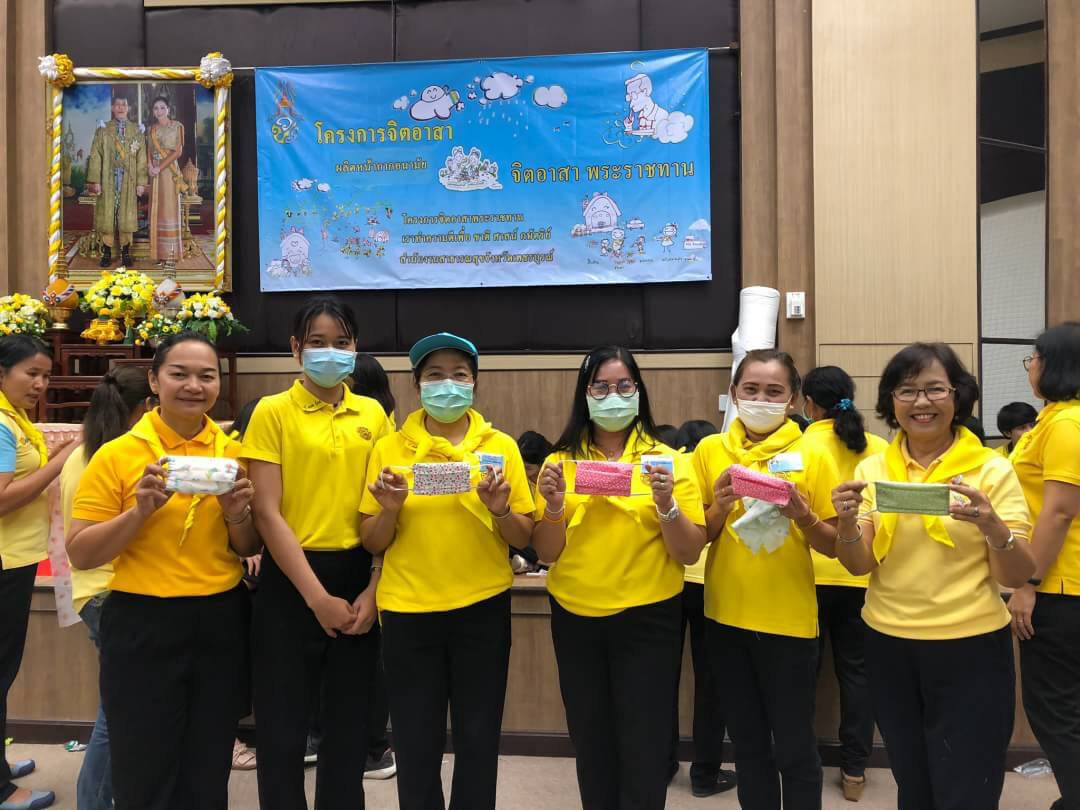 ﻿สำนักงานบังคับคดีจังหวัดเพชรบูรณ์ เข้าร่วมกิจกรรมจิตอาสา 